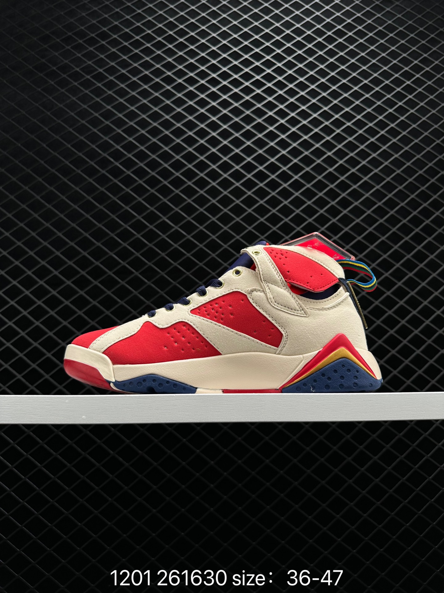 Nike Air Jordan 7“Monsoon Blue” AJ7